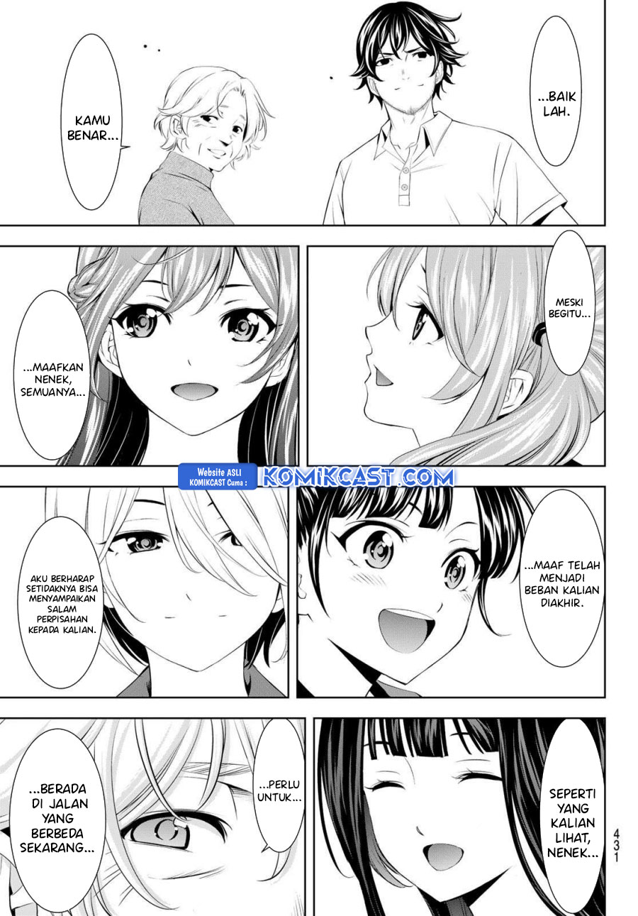 Chapter 198 - halaman 16