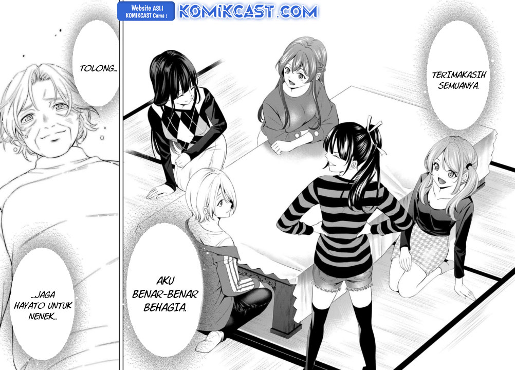 Chapter 198 - halaman 17