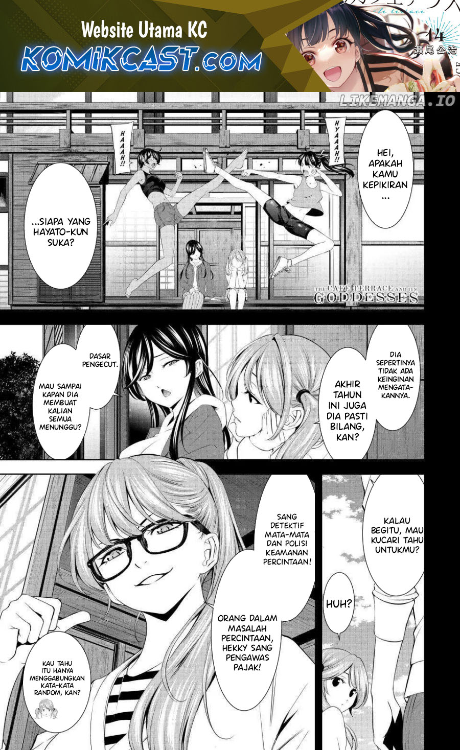 Chapter 199 - halaman 2