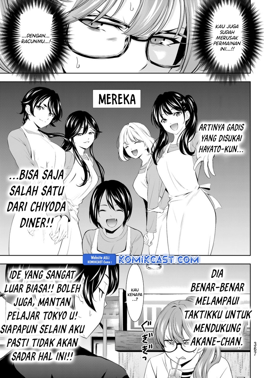 Chapter 199 - halaman 14