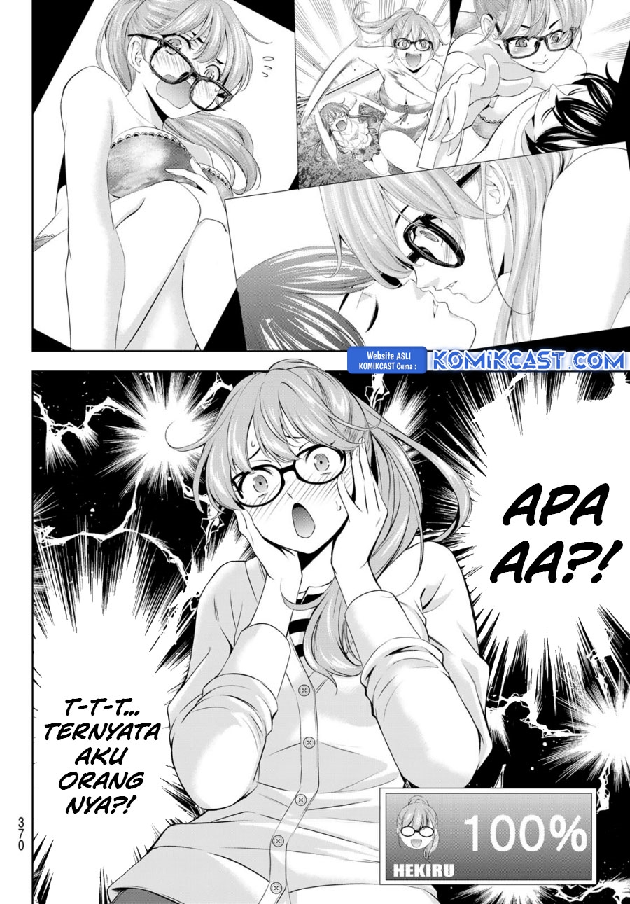 Chapter 199 - halaman 17