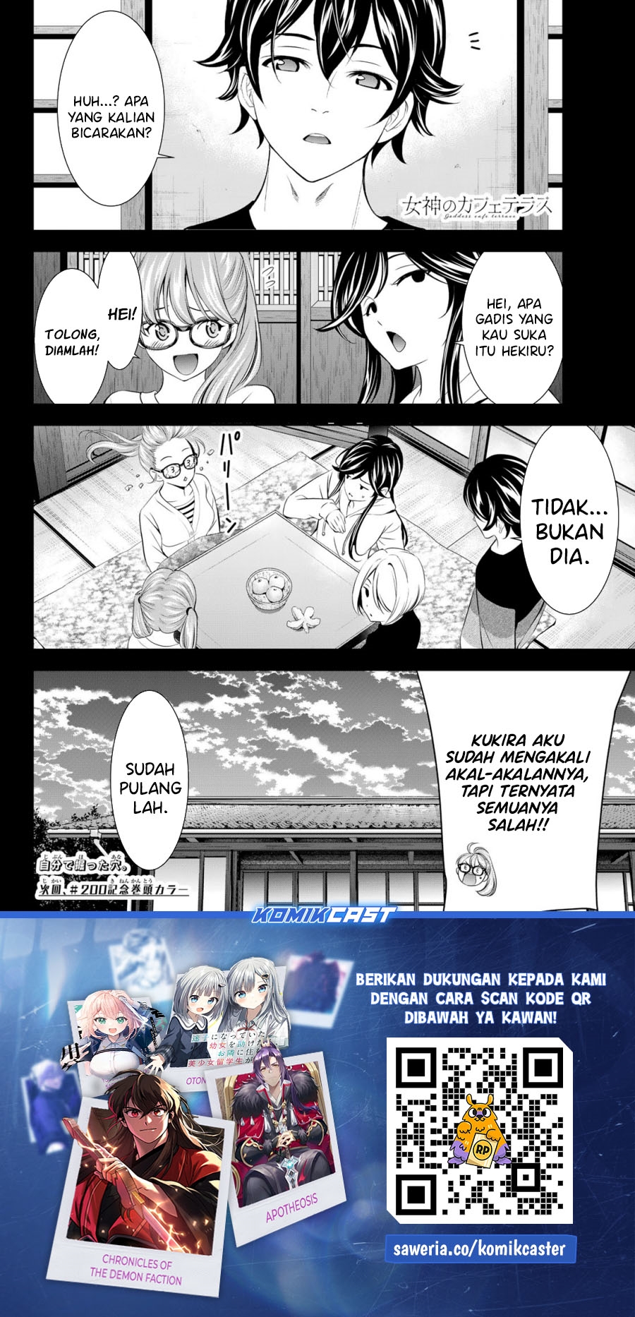 Chapter 199 - halaman 19