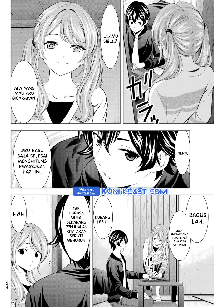 Chapter 200 - halaman 12