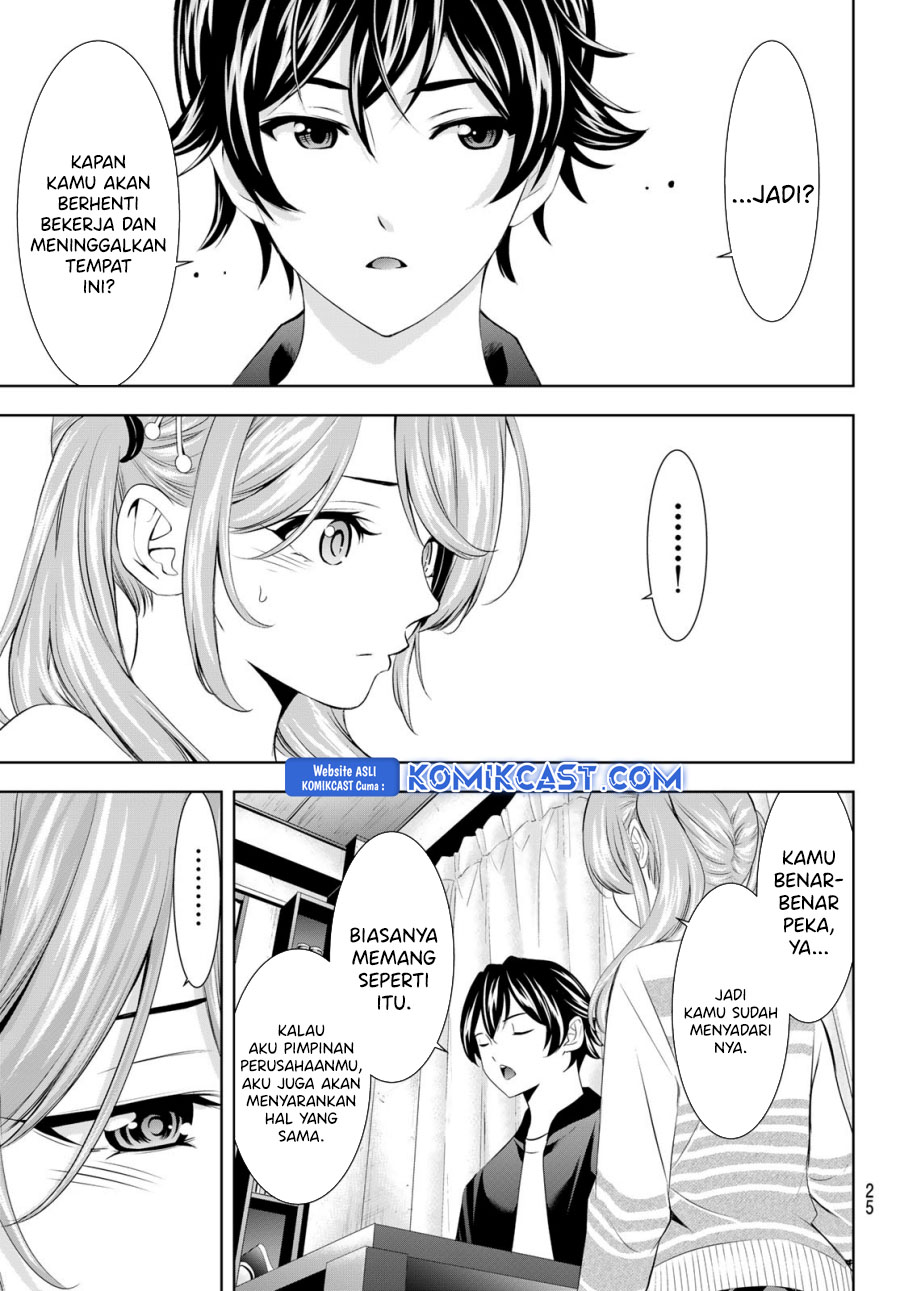 Chapter 200 - halaman 13