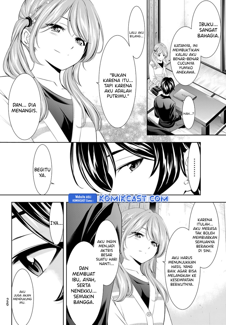 Chapter 200 - halaman 14