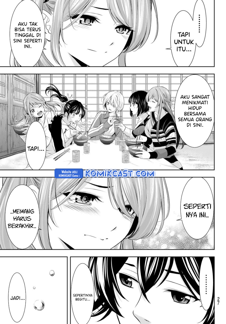 Chapter 200 - halaman 15