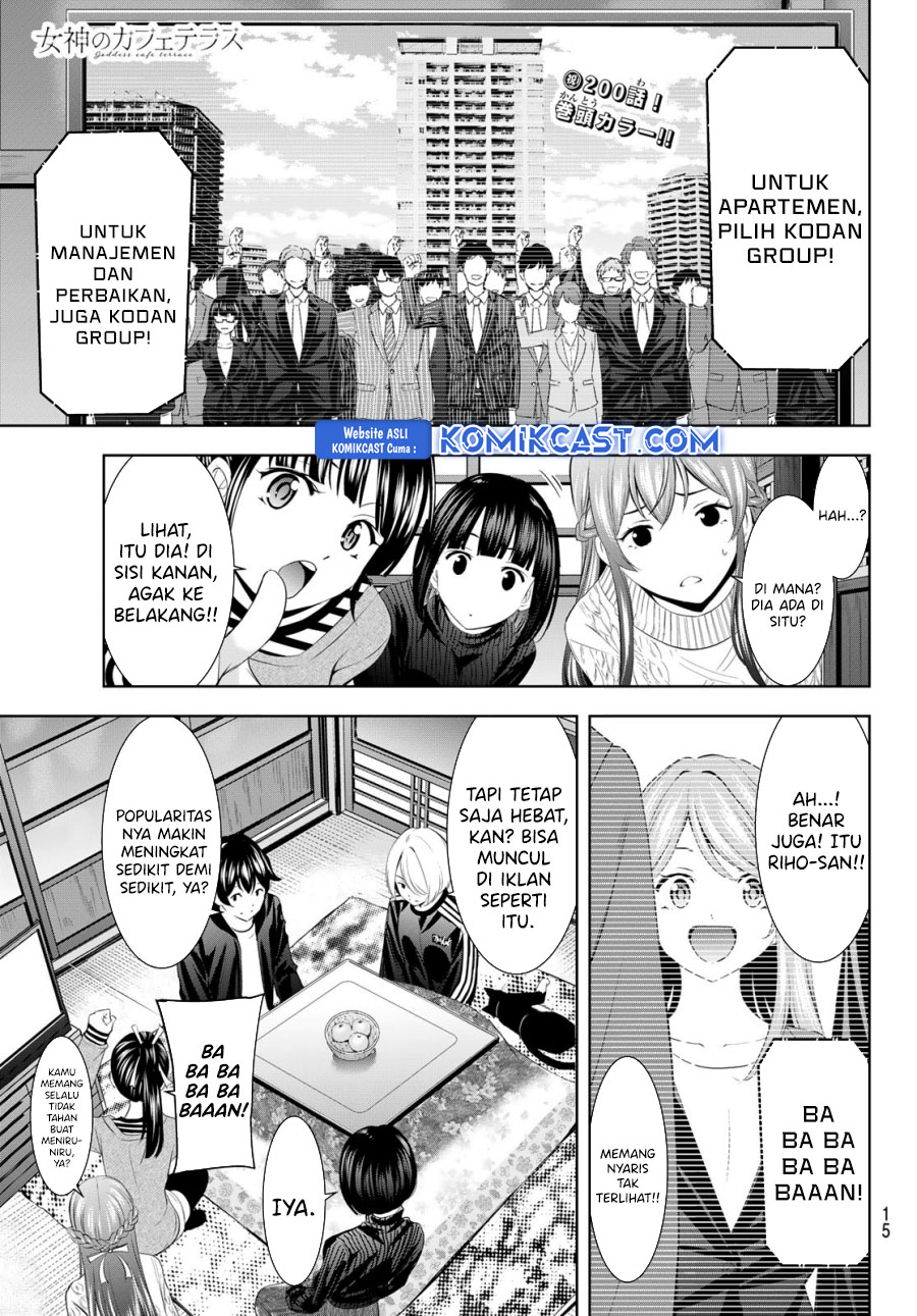 Chapter 200 - halaman 3