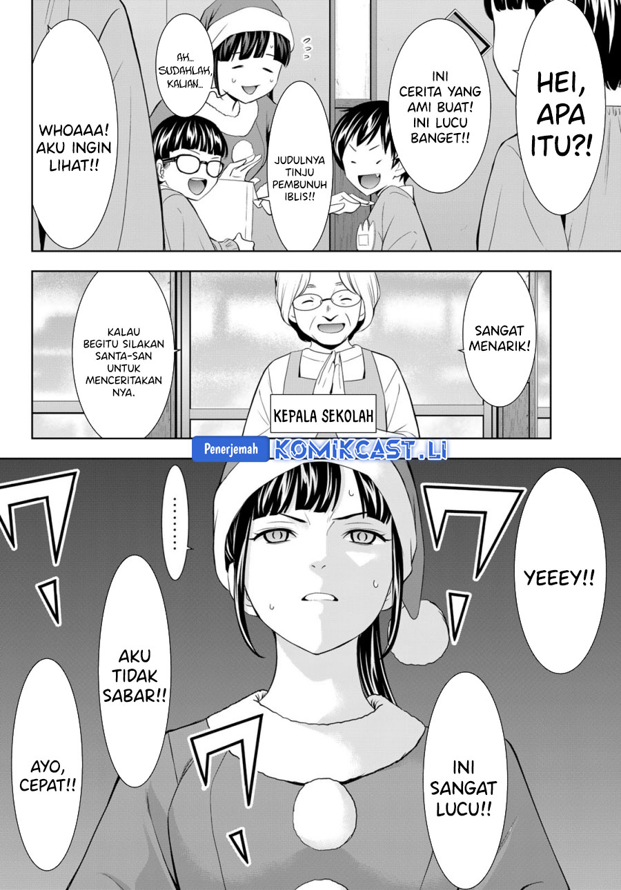 Chapter 202 - halaman 11
