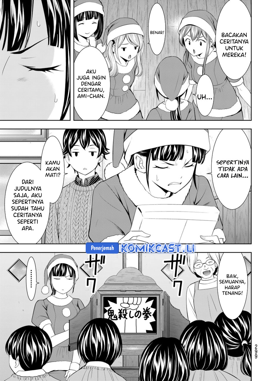 Chapter 202 - halaman 12