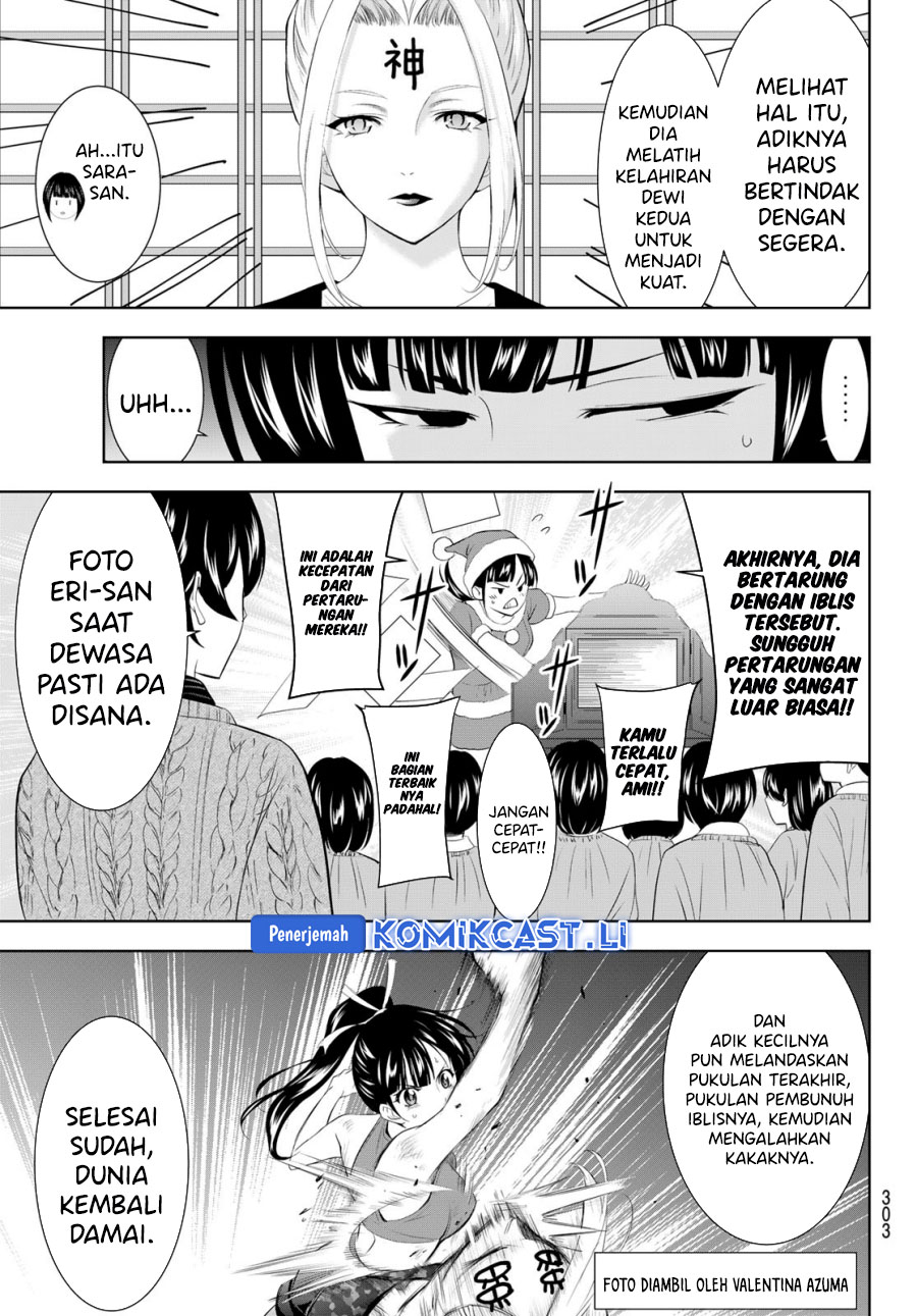 Chapter 202 - halaman 16