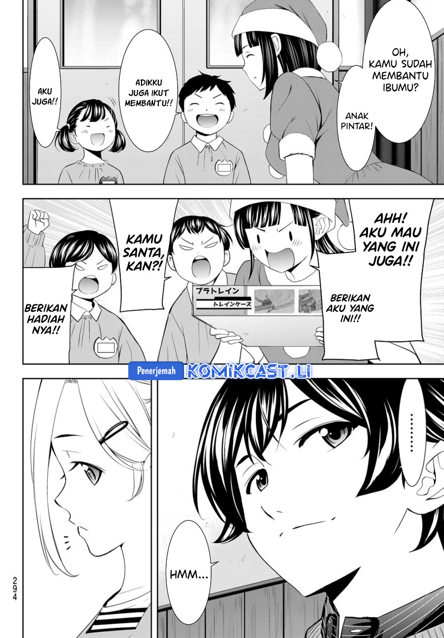 Chapter 202 - halaman 7