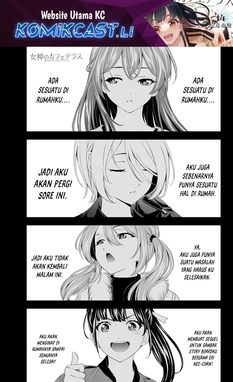 Chapter 203 - halaman 2