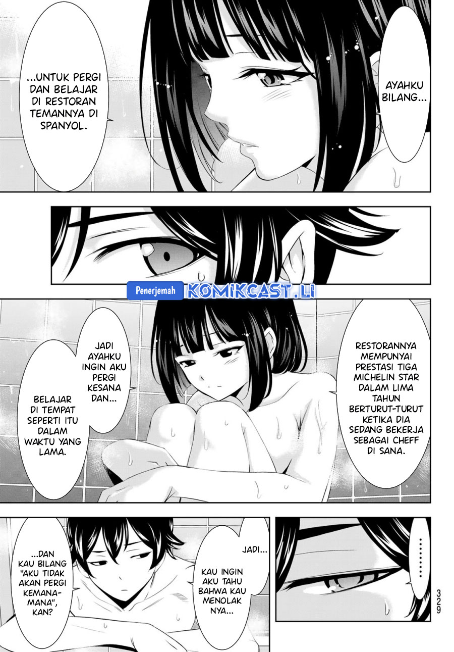 Chapter 203 - halaman 12