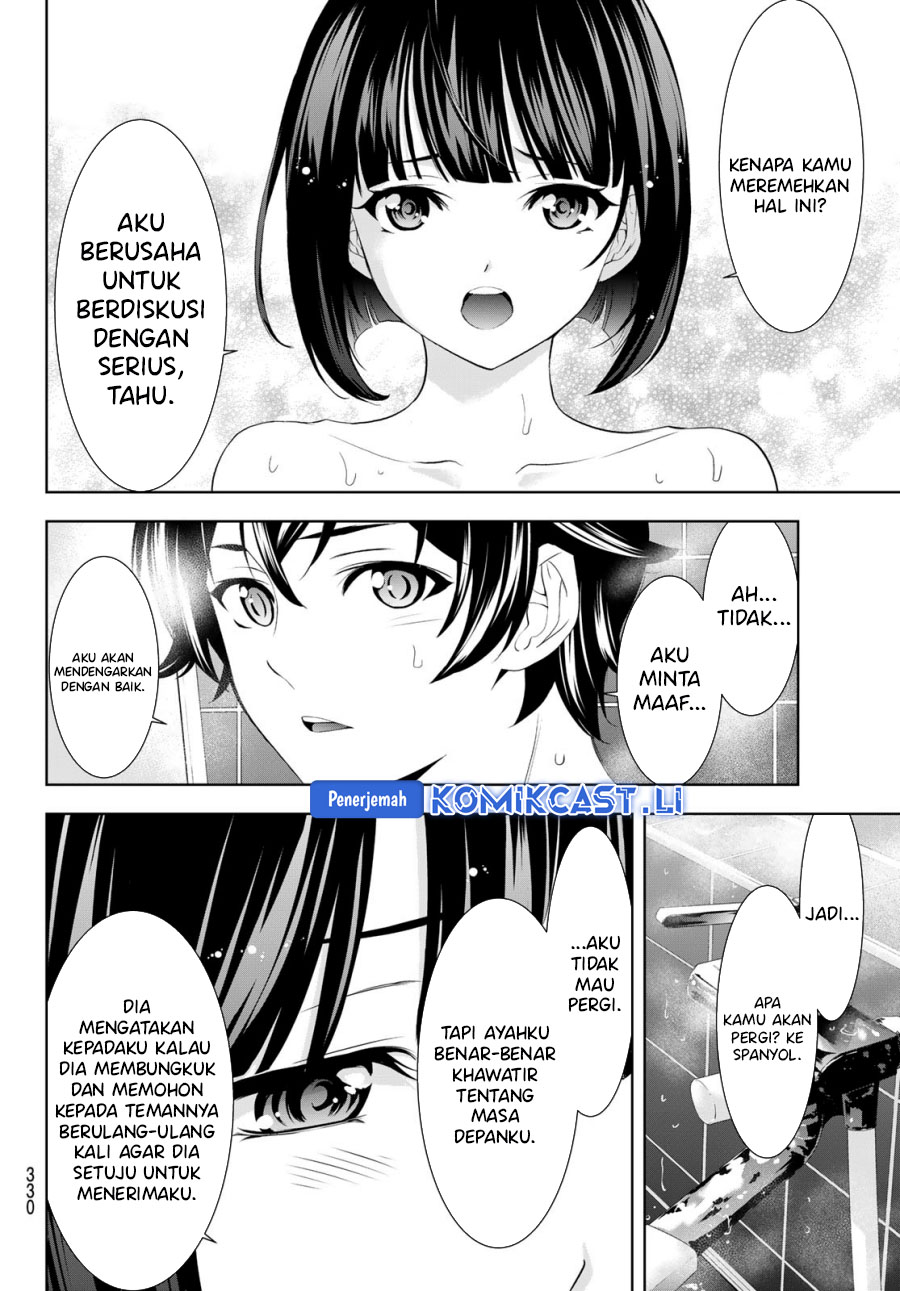 Chapter 203 - halaman 13