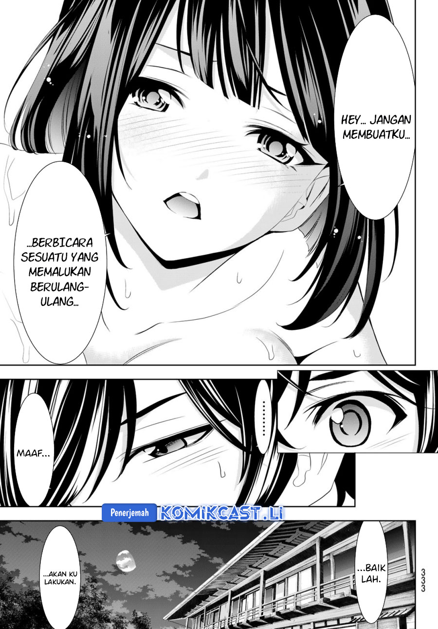 Chapter 203 - halaman 16