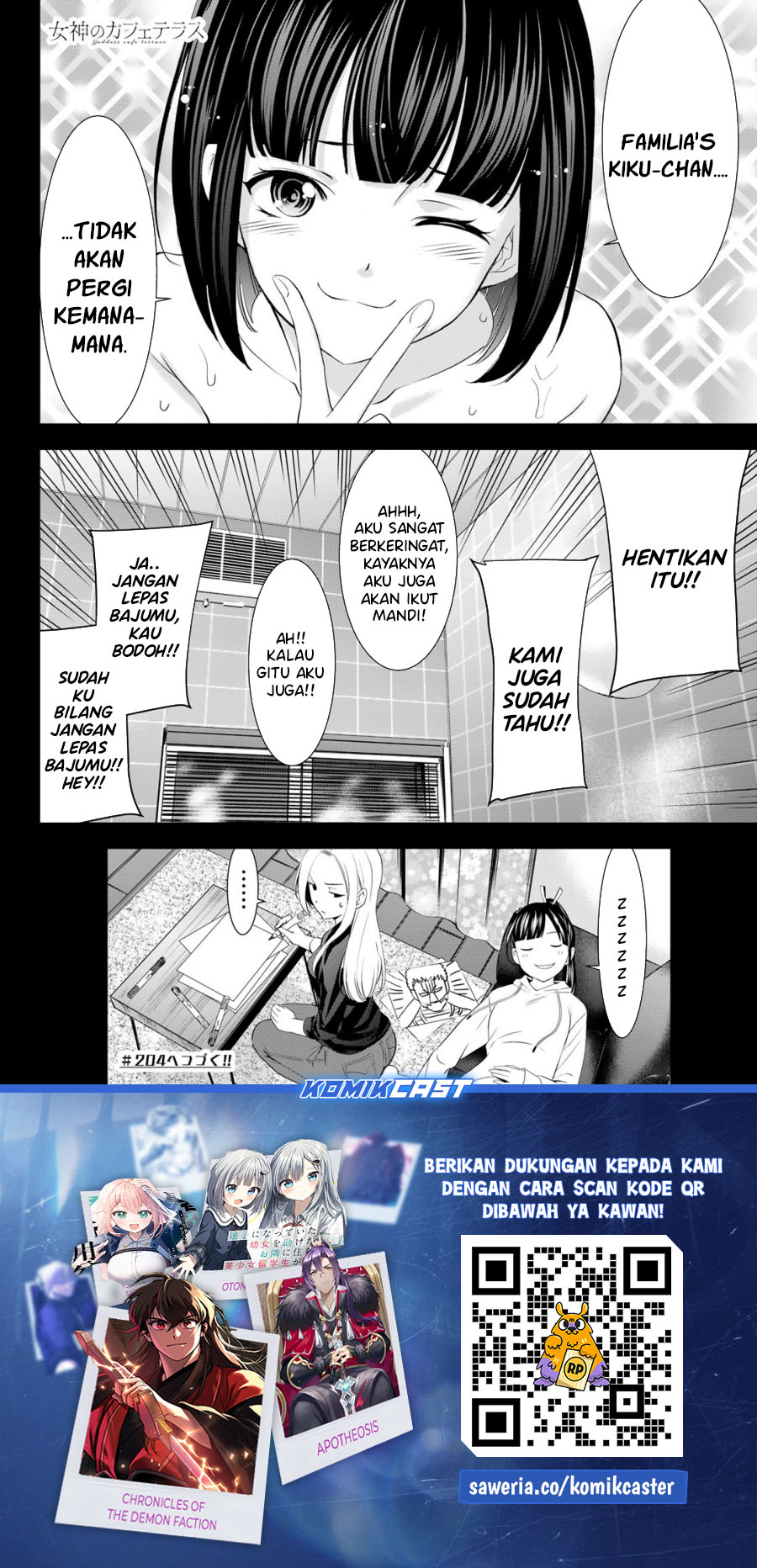 Chapter 203 - halaman 19