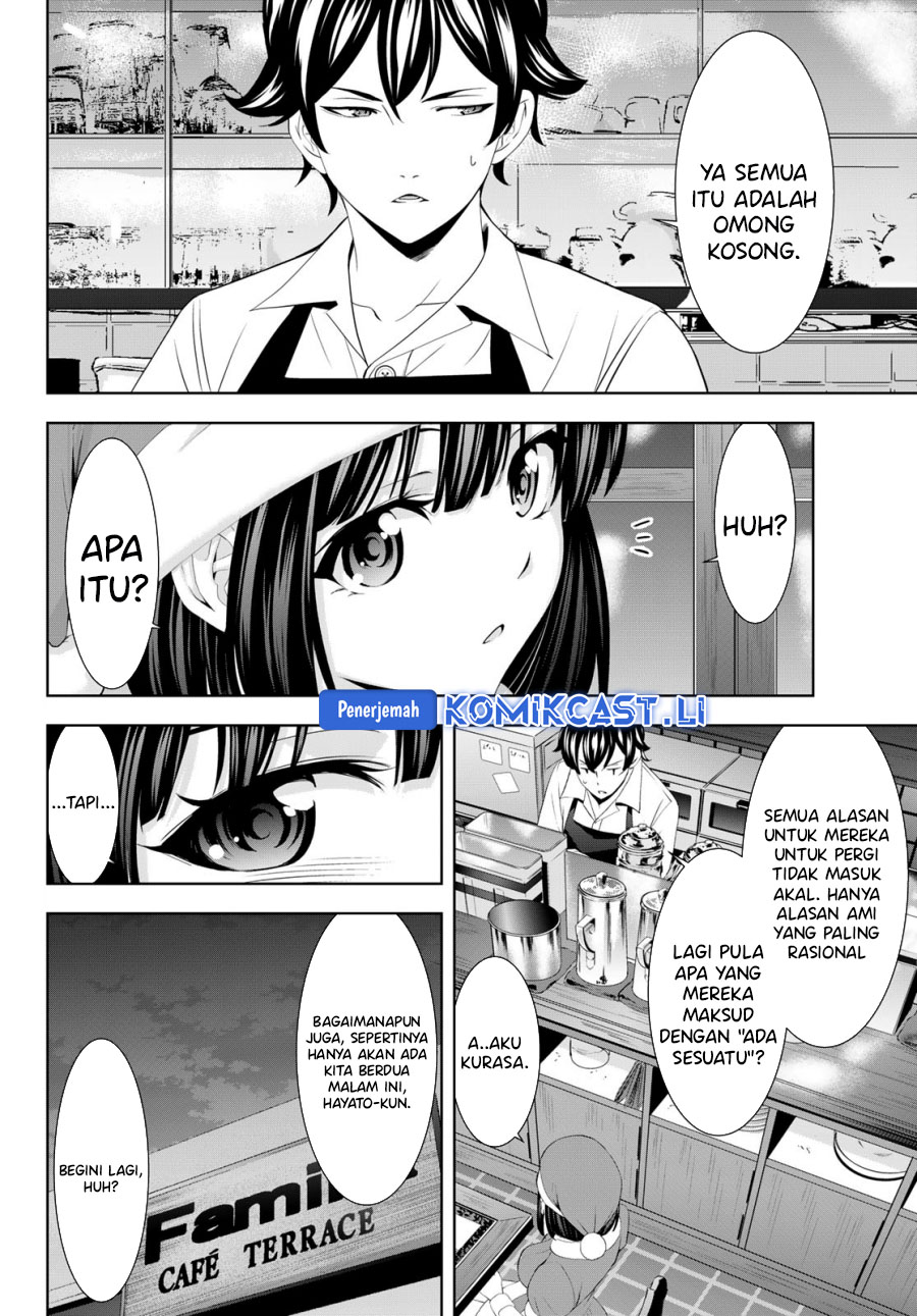 Chapter 203 - halaman 3