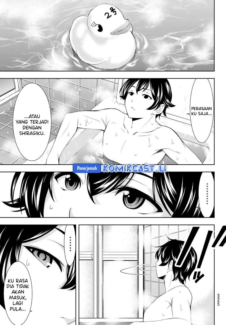 Chapter 203 - halaman 8