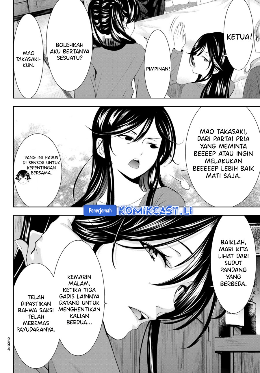 Chapter 204 - halaman 13