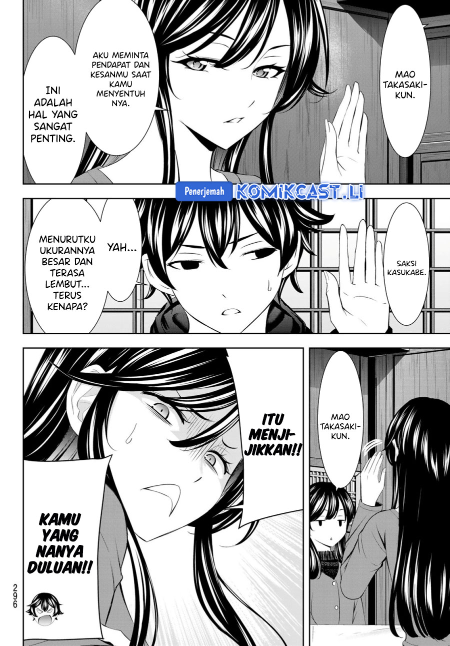 Chapter 204 - halaman 15