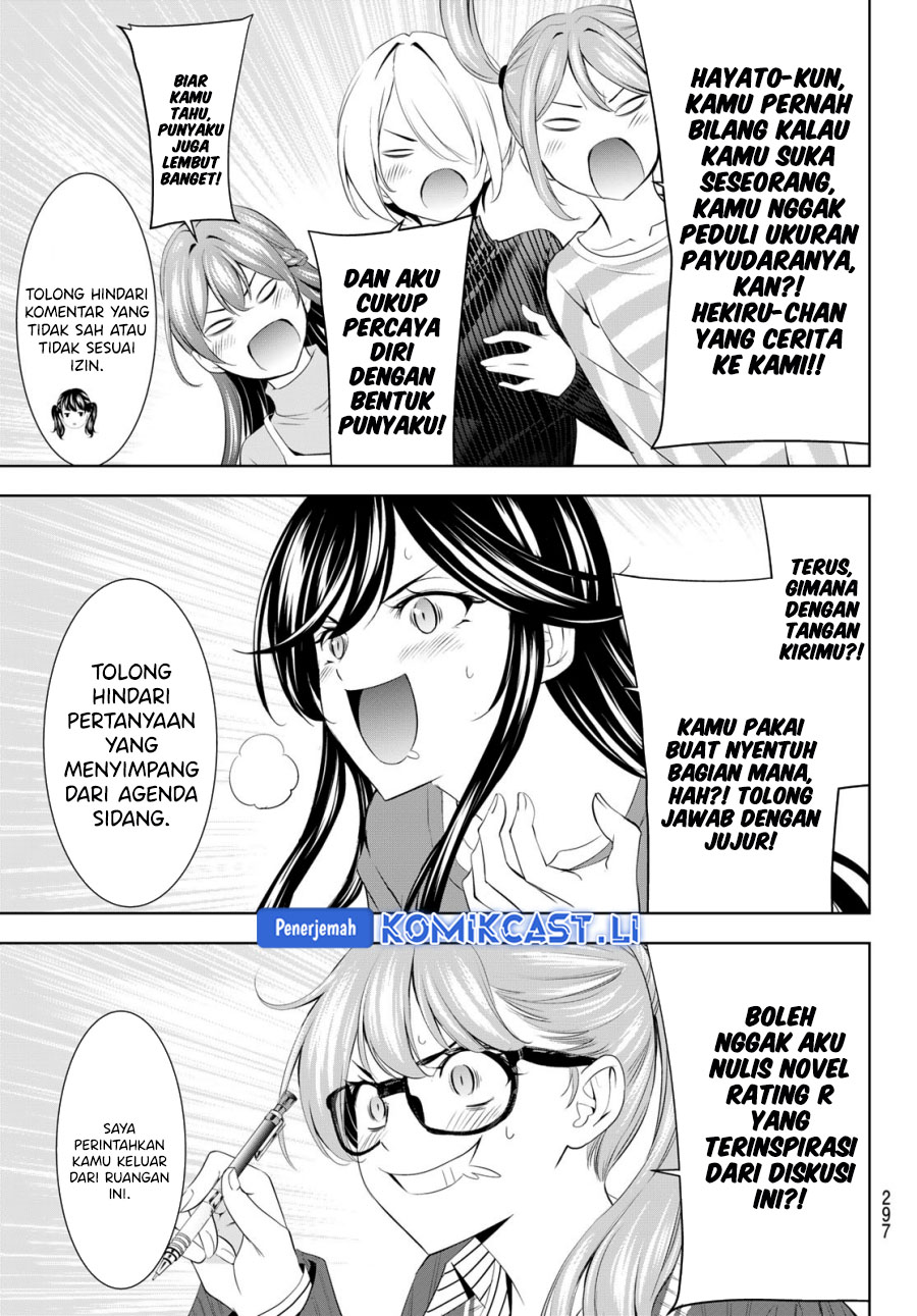 Chapter 204 - halaman 16