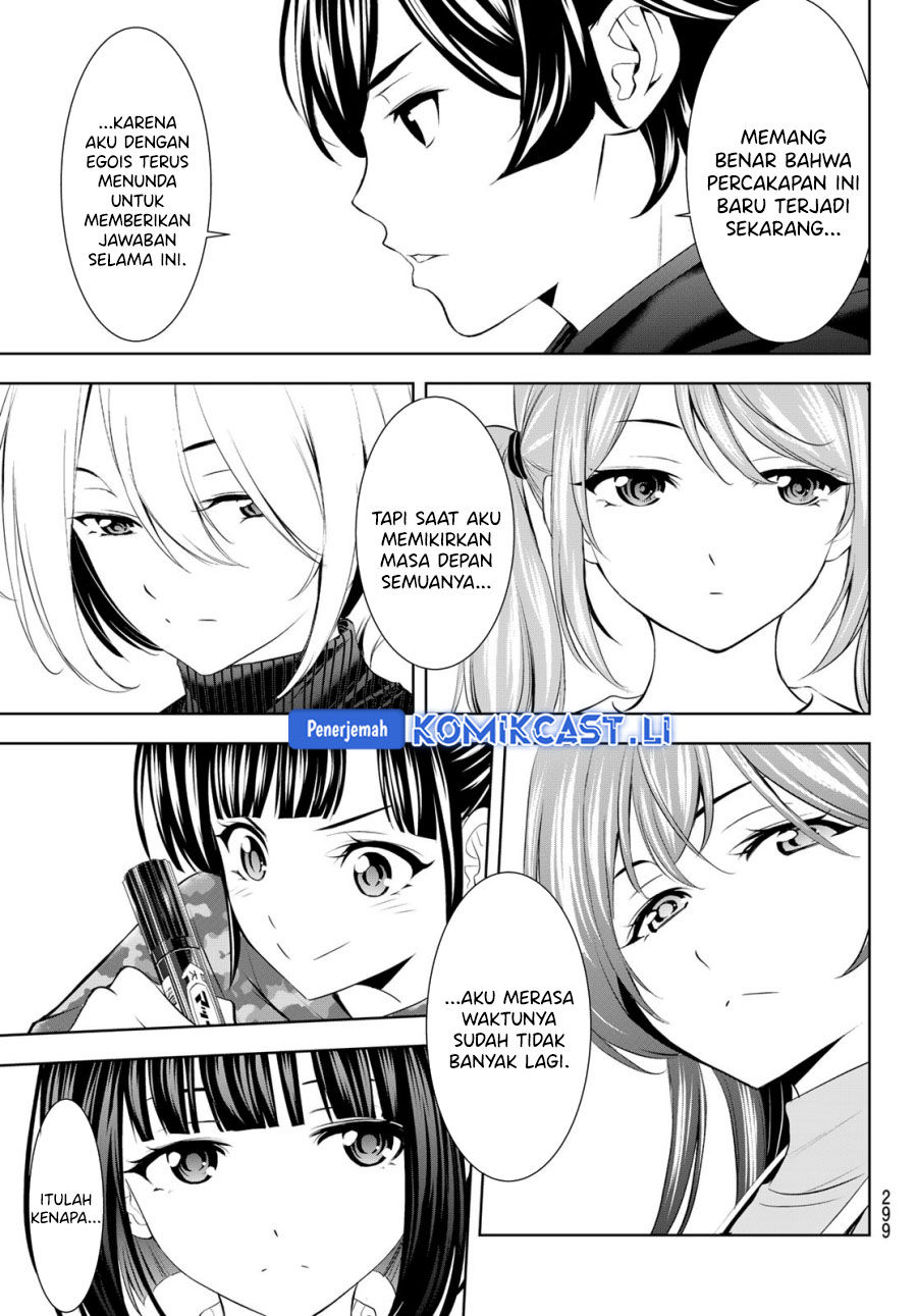 Chapter 204 - halaman 18