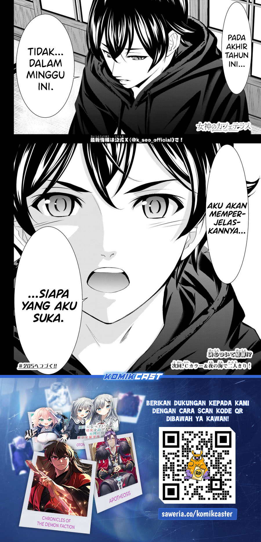 Chapter 204 - halaman 19