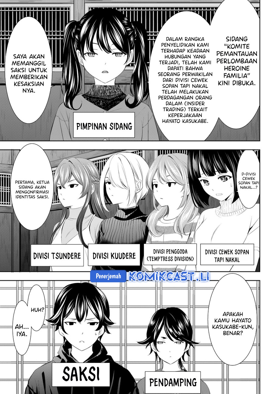 Chapter 204 - halaman 4