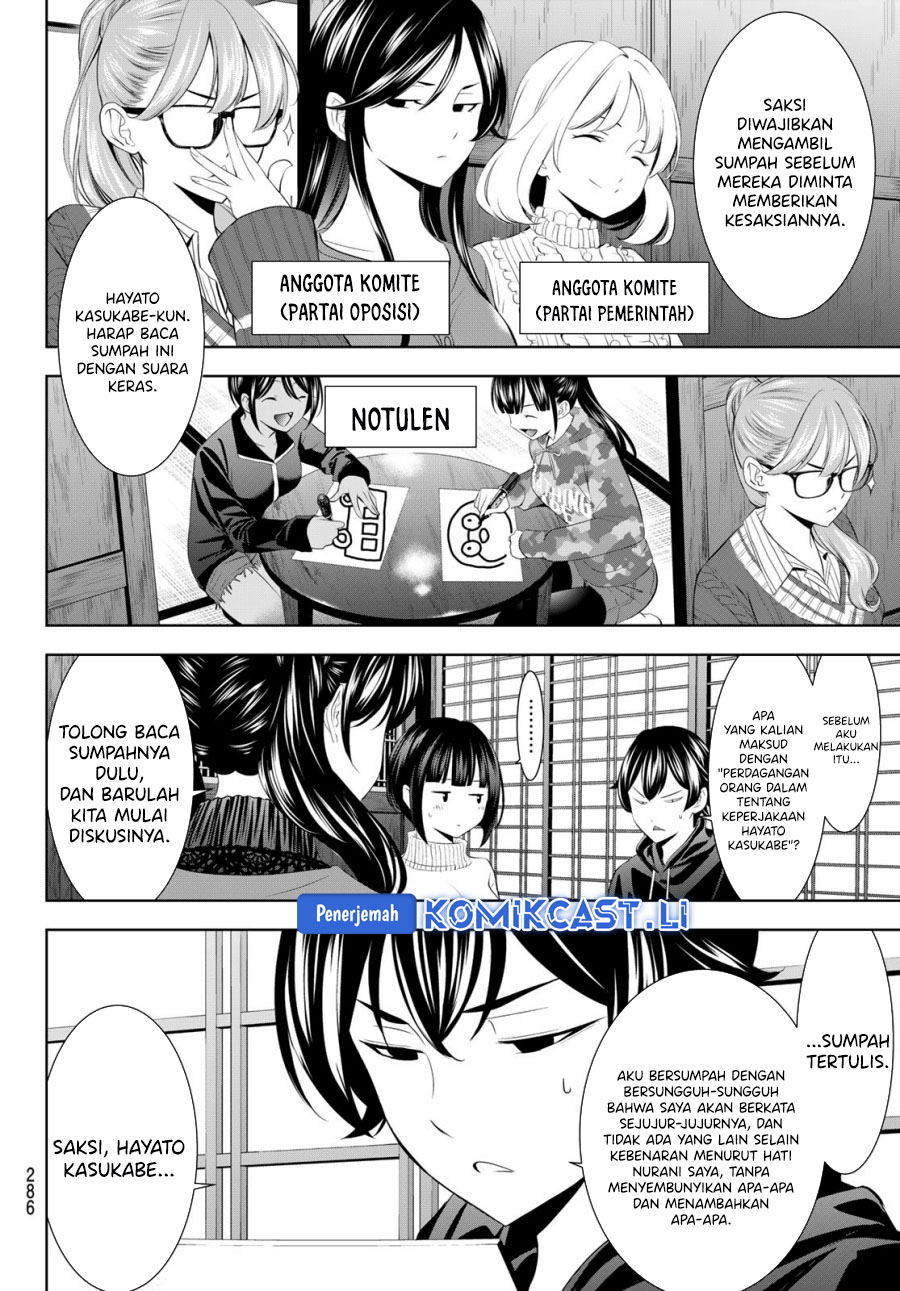 Chapter 204 - halaman 5