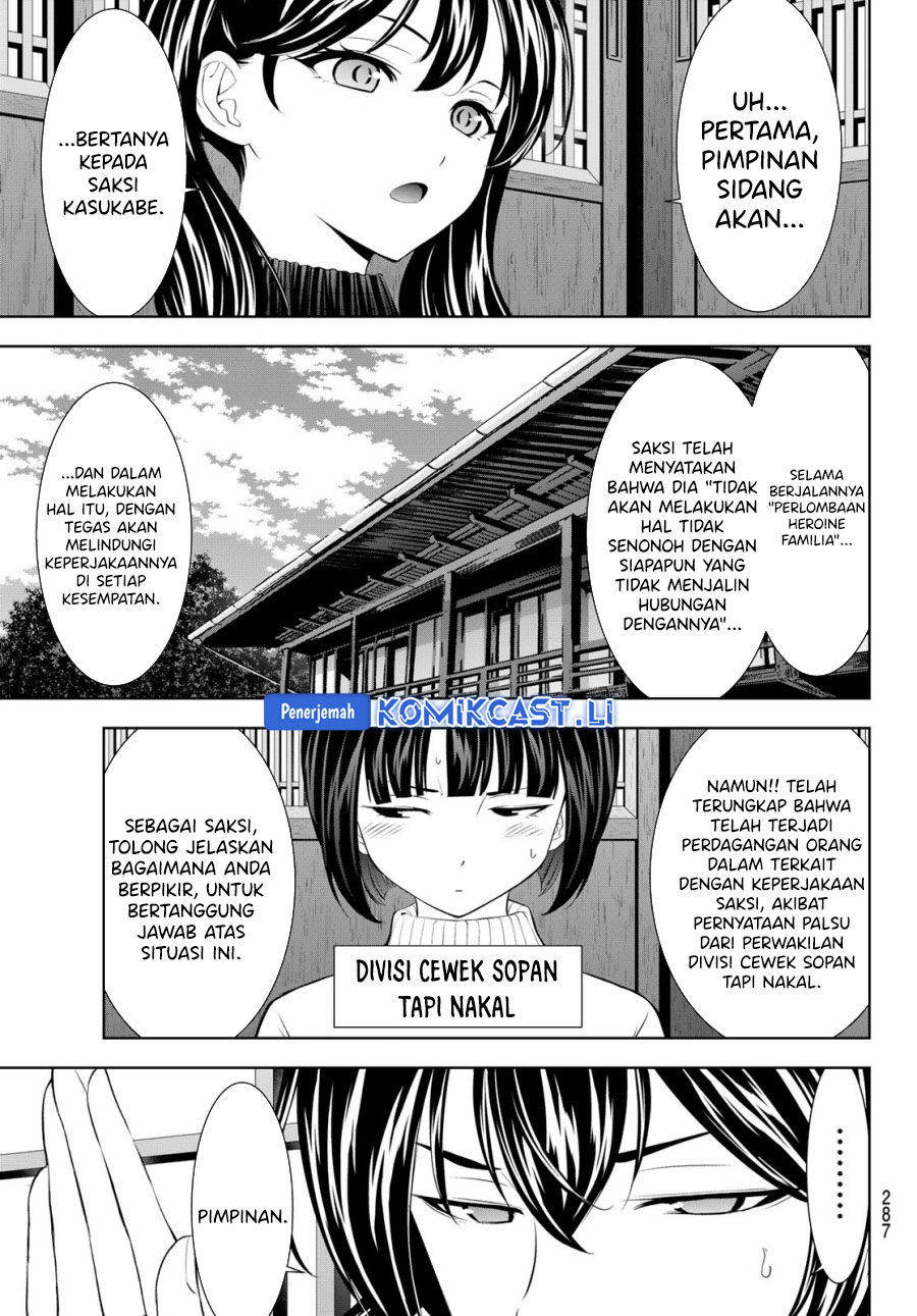 Chapter 204 - halaman 6