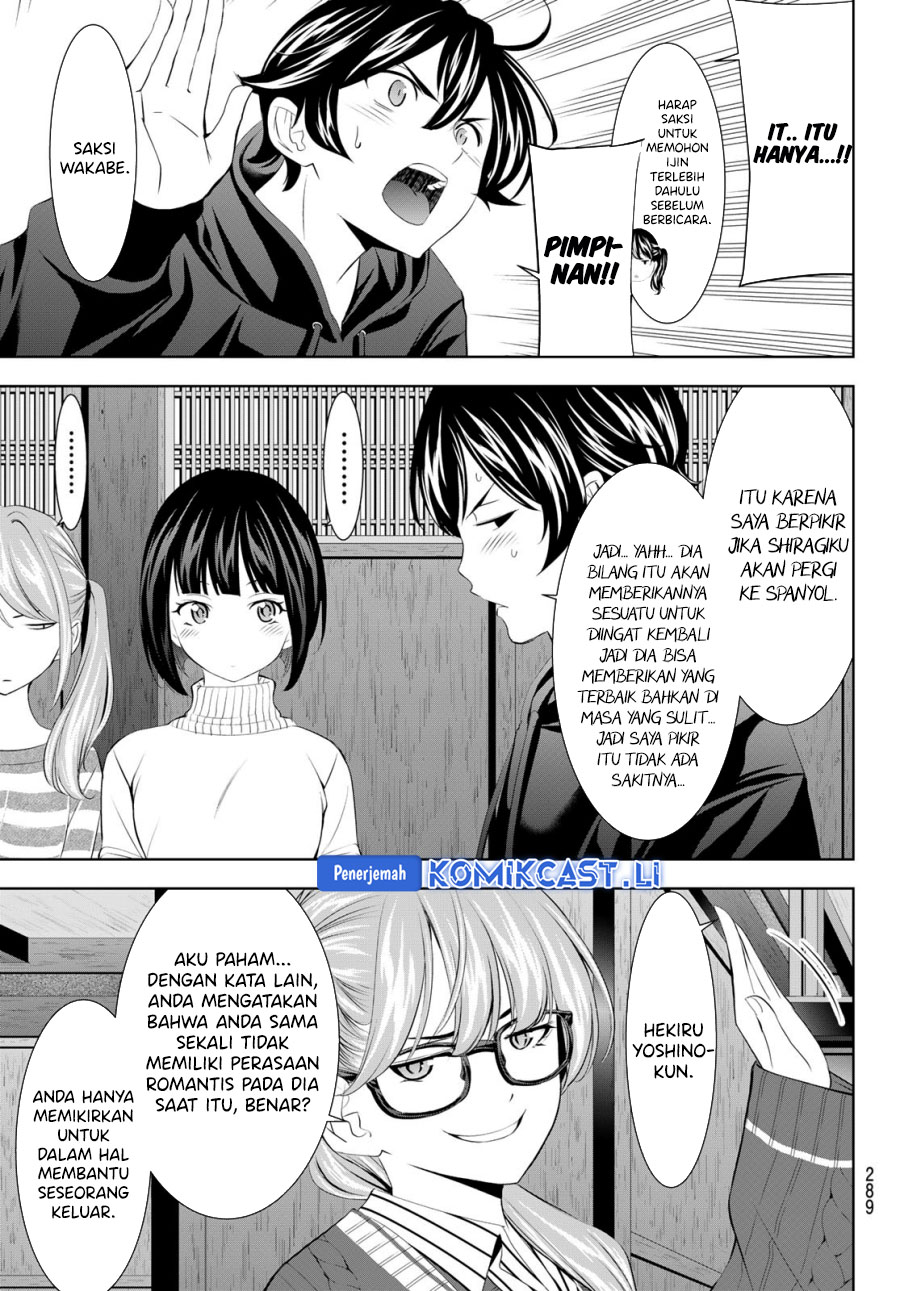 Chapter 204 - halaman 8