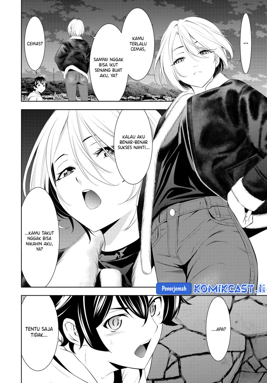 Chapter 205 - halaman 12