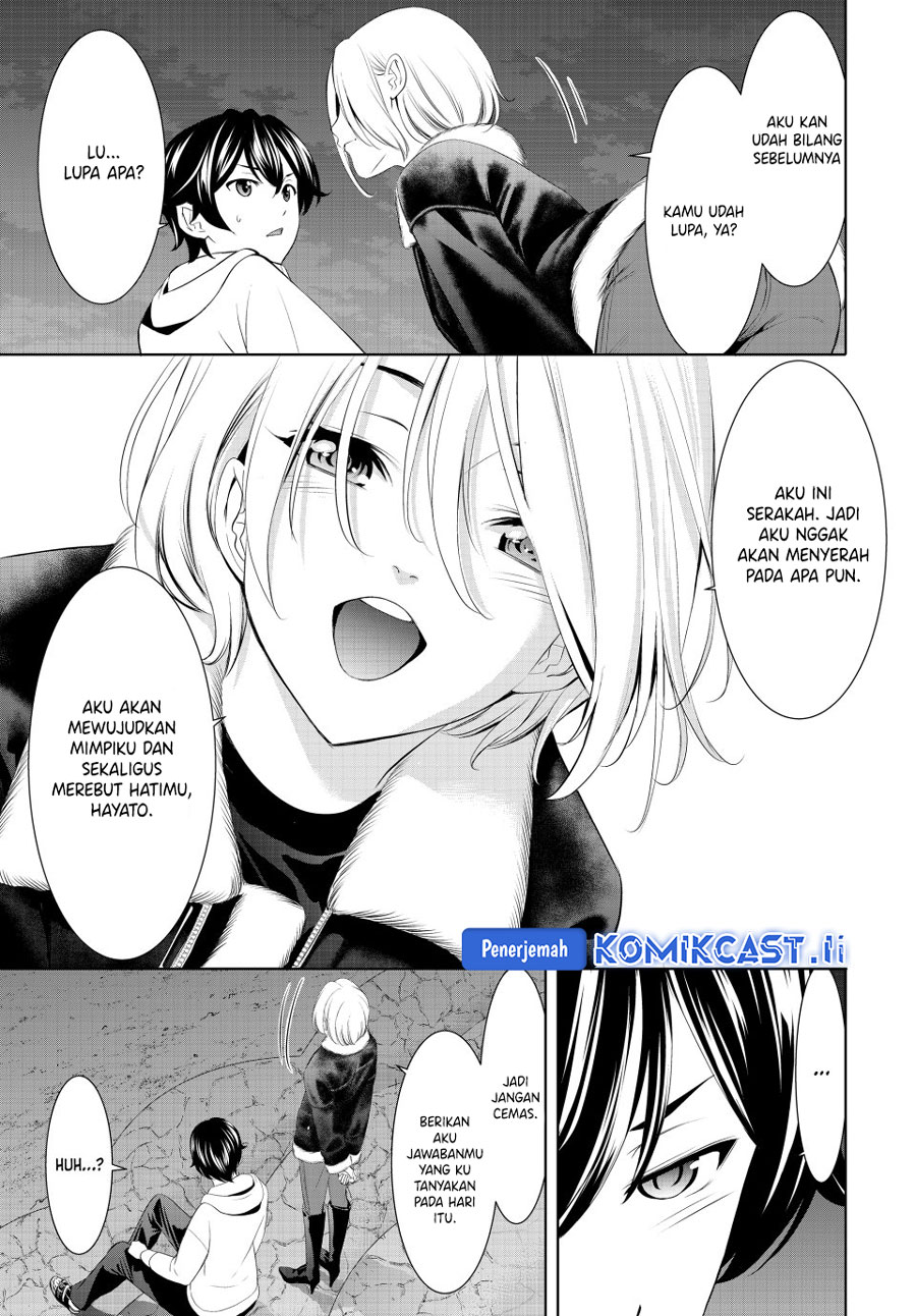 Chapter 205 - halaman 13