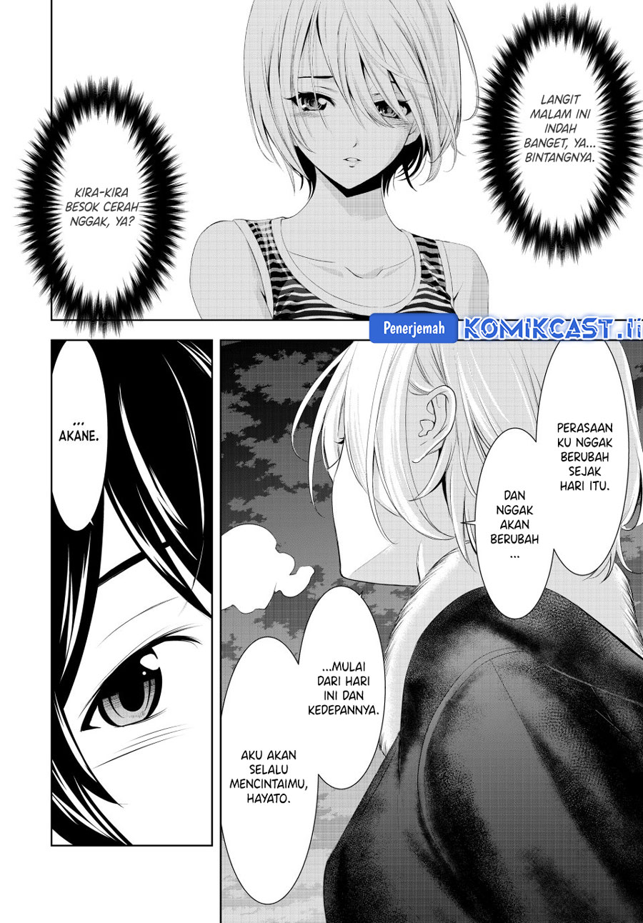 Chapter 205 - halaman 15