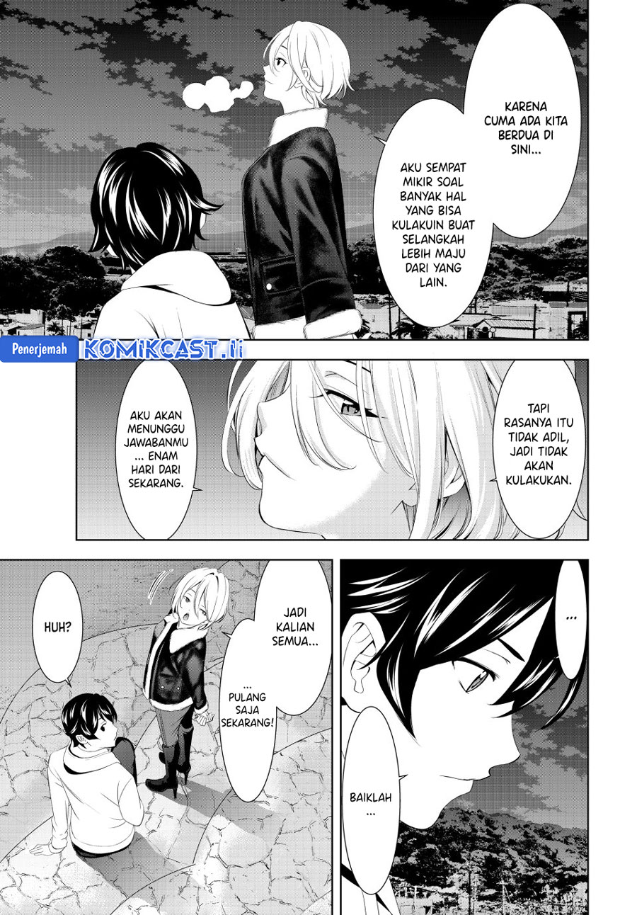 Chapter 205 - halaman 16