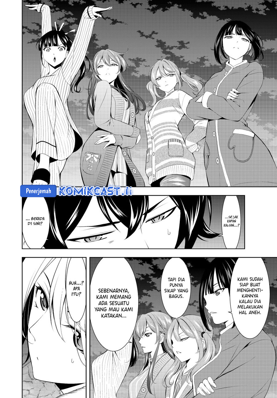 Chapter 205 - halaman 17