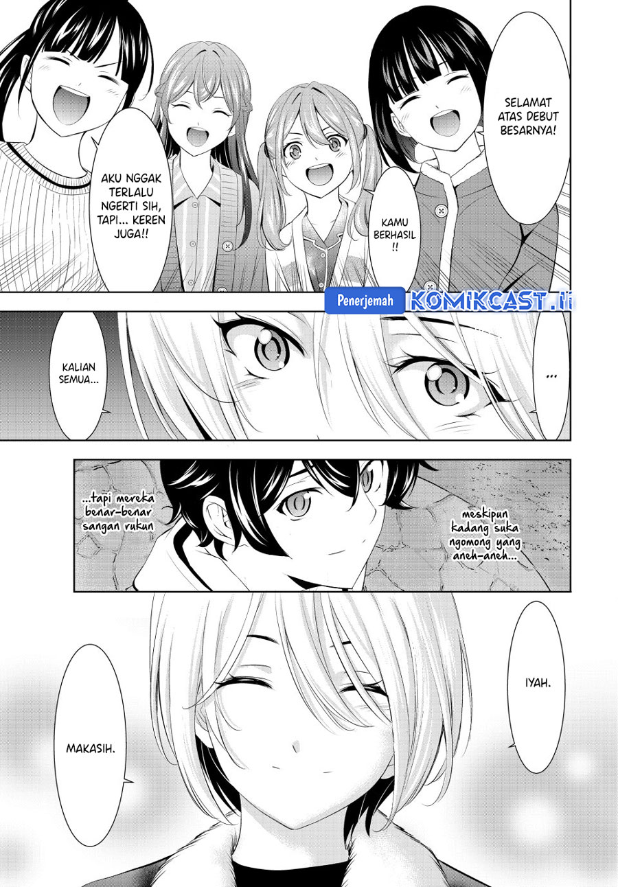 Chapter 205 - halaman 18