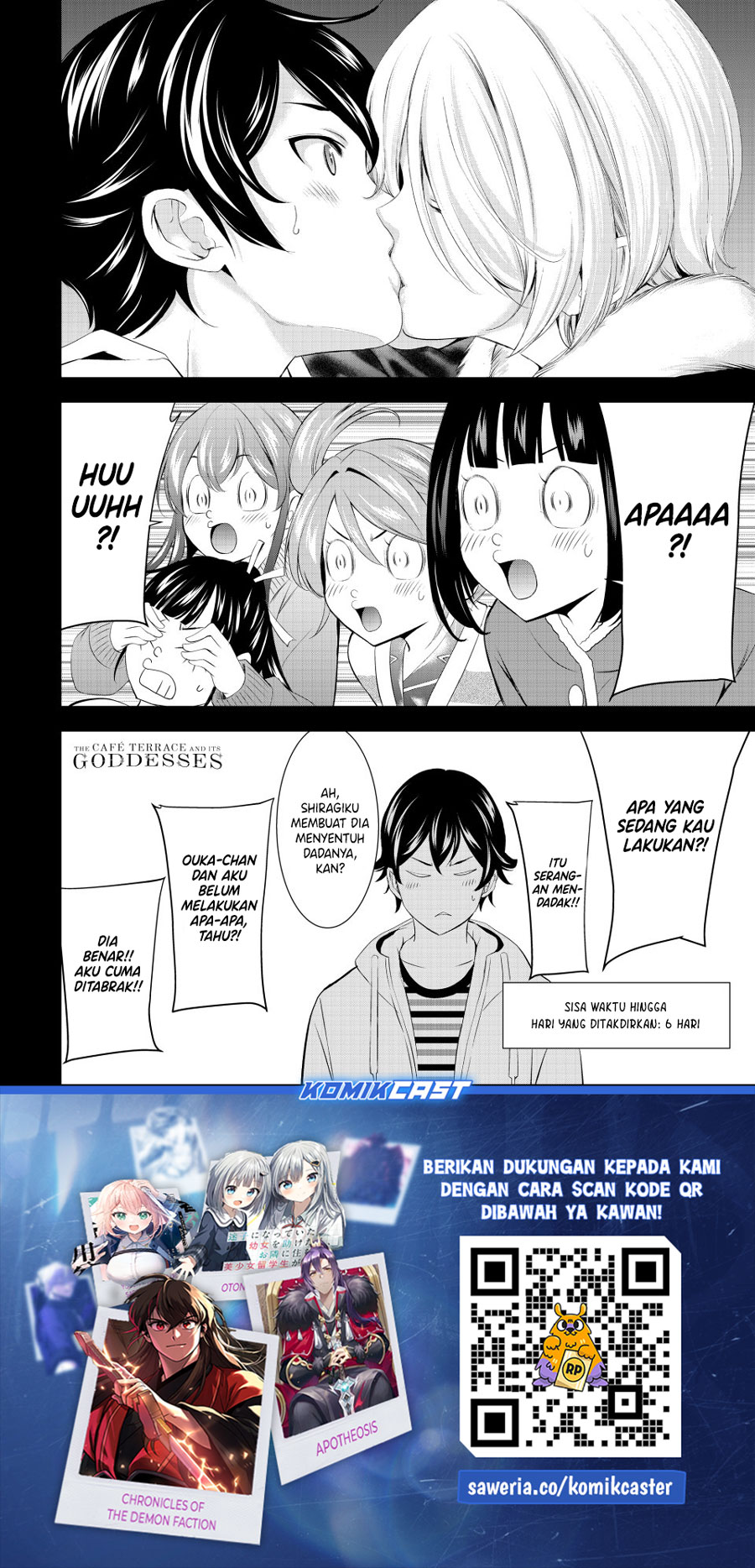 Chapter 205 - halaman 19