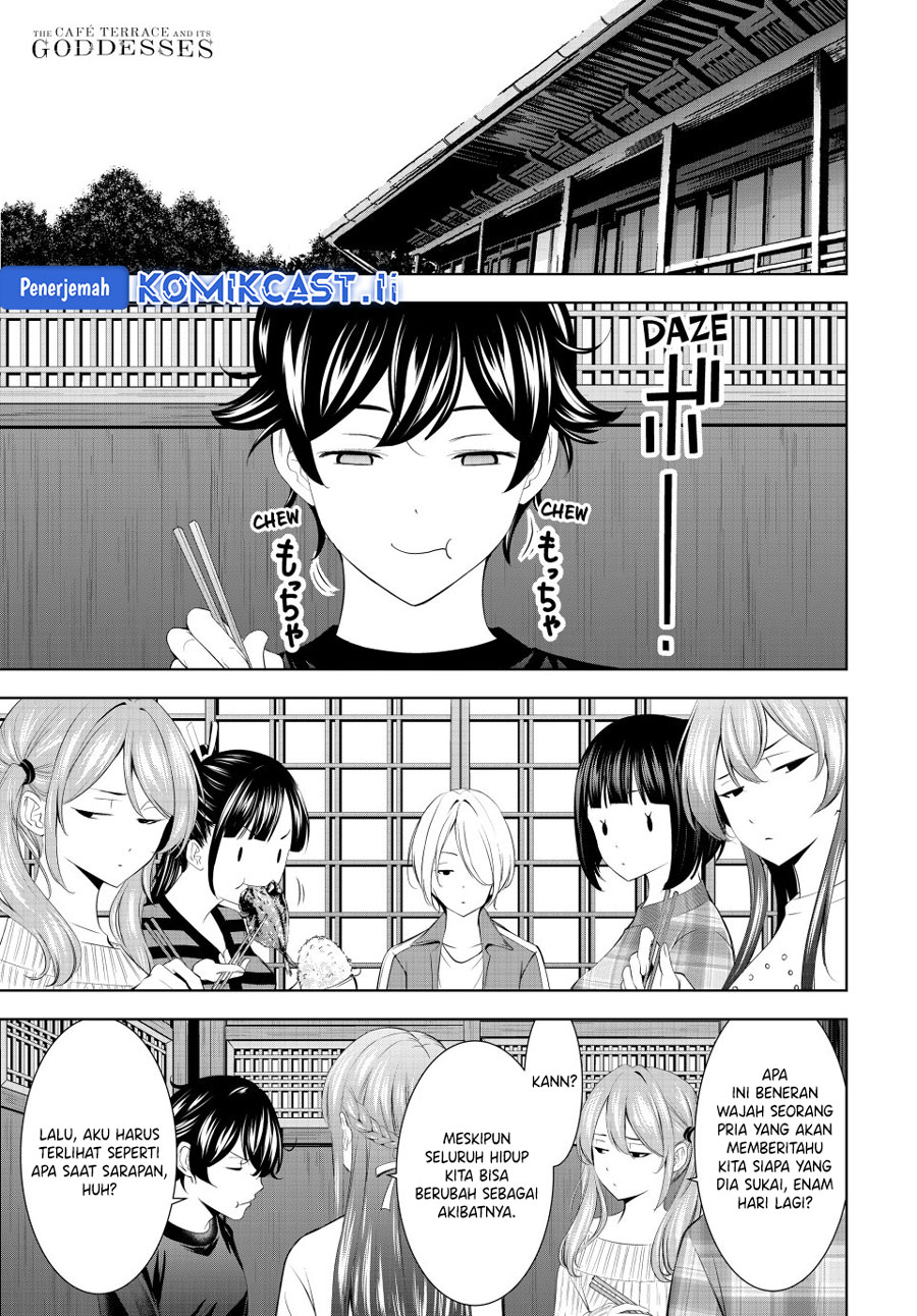 Chapter 205 - halaman 3