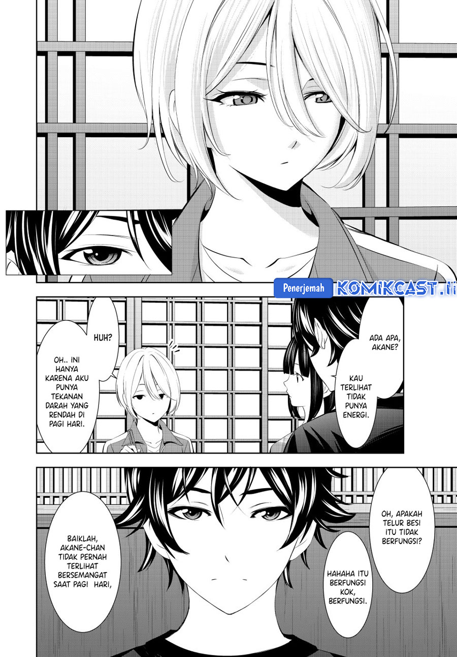 Chapter 205 - halaman 4