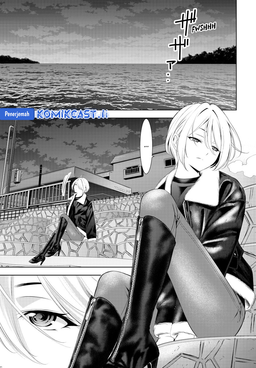 Chapter 205 - halaman 5