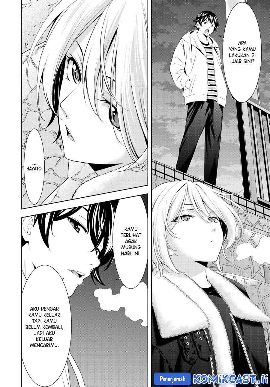 Chapter 205 - halaman 6