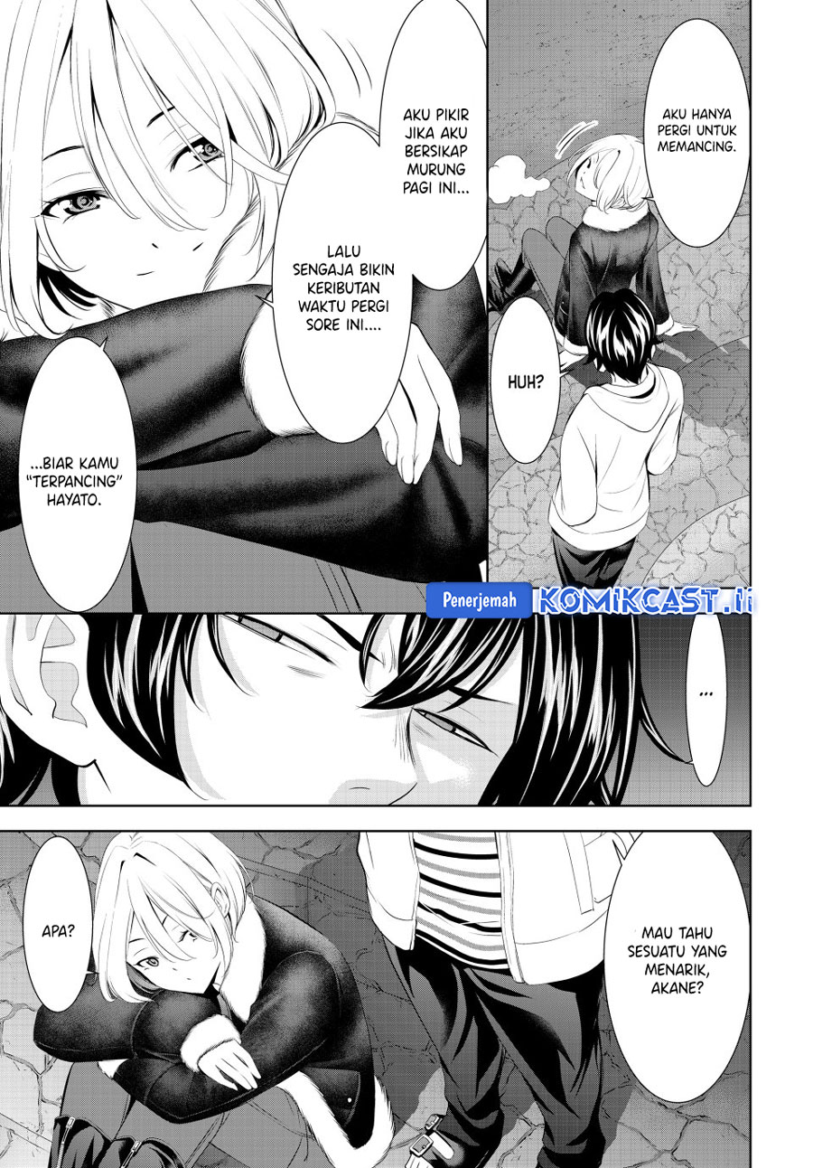 Chapter 205 - halaman 7