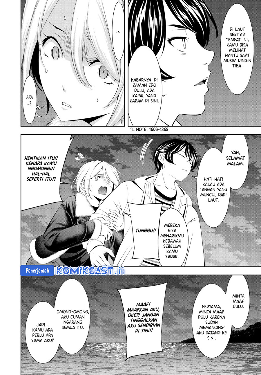 Chapter 205 - halaman 8