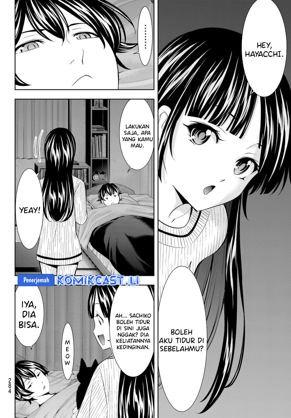 Chapter 206 - halaman 13