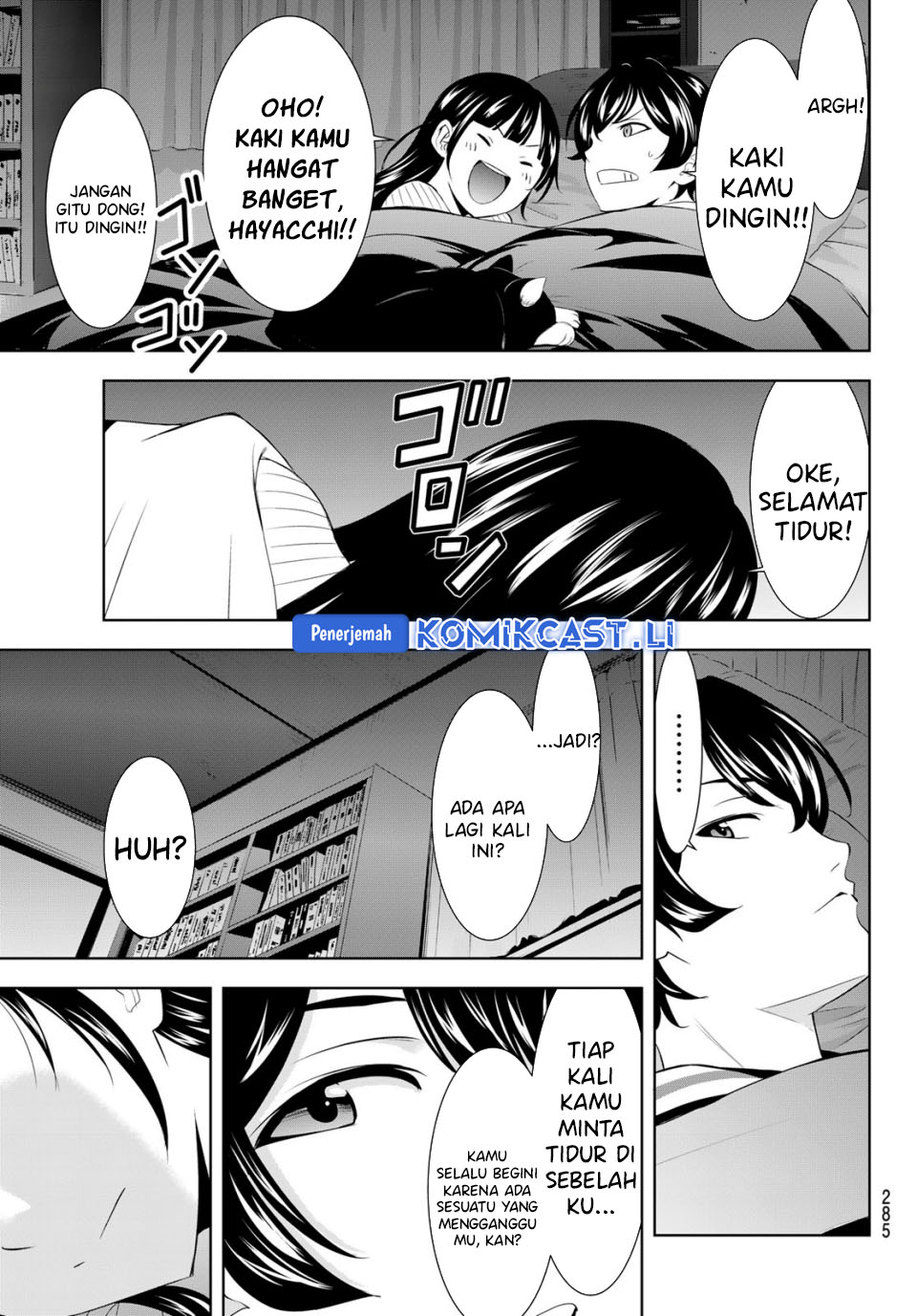 Chapter 206 - halaman 14