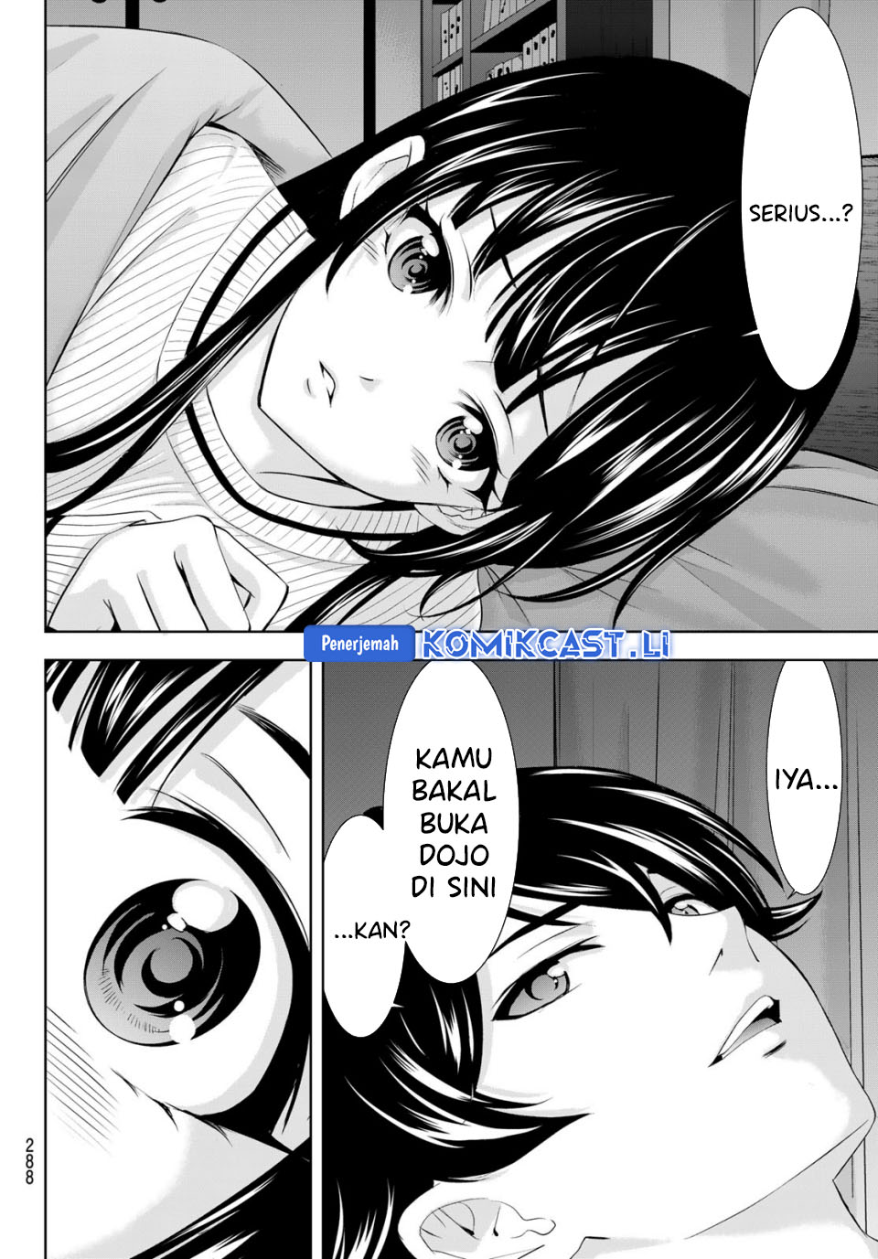 Chapter 206 - halaman 17