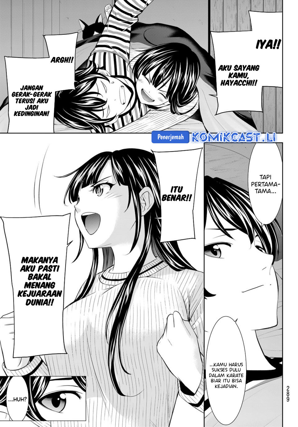 Chapter 206 - halaman 18