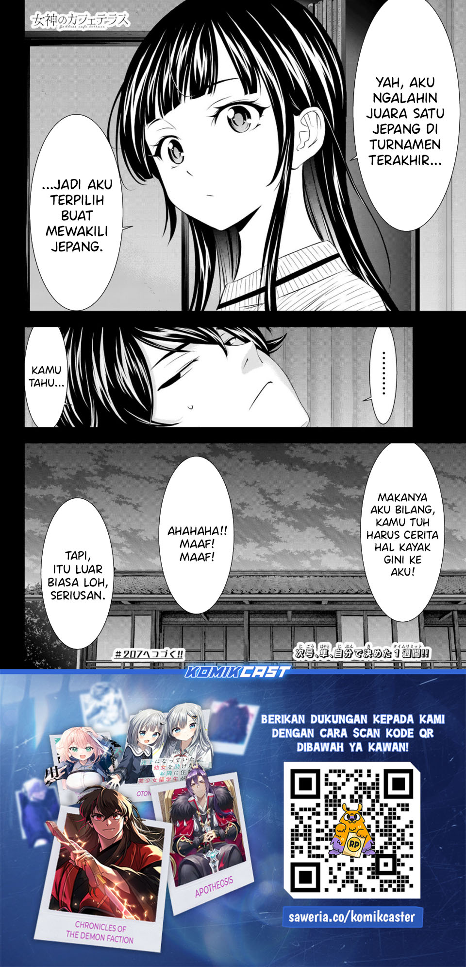 Chapter 206 - halaman 19