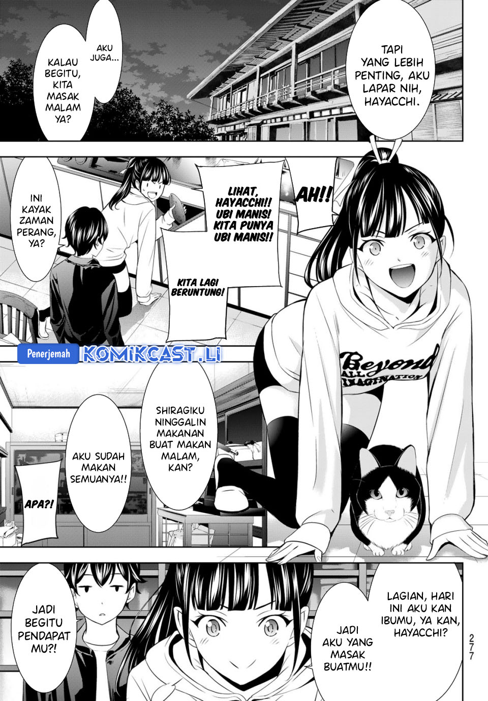 Chapter 206 - halaman 6
